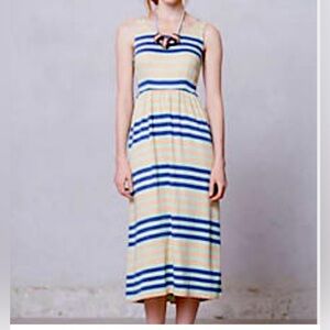 Dusen Dusen striped dress